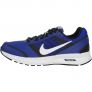 Nike Air Rentless Koşu Spor Ayakkabısı 807092402