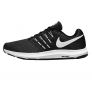 Nike Swift 908989001